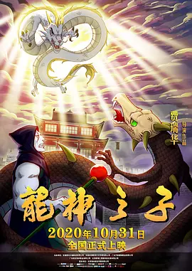 五月婷婷丁香色