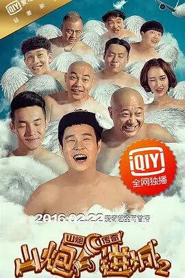 乳孔扩张变态俱乐部